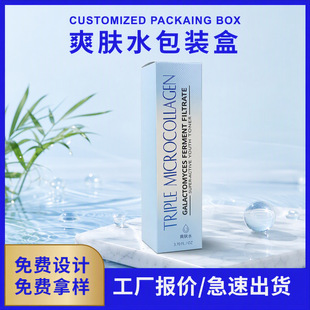 �羳���yˬ�wˮ�ڼtˮ��ʺ� ��˪�а׿����п����y�����b�ж���