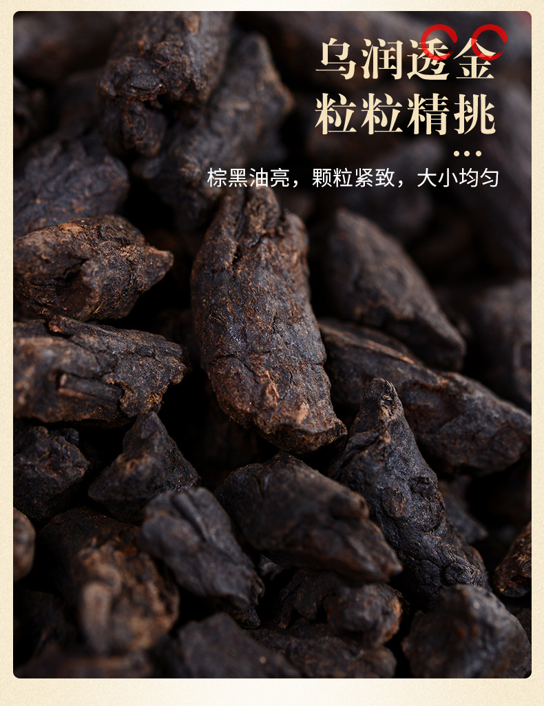 碎银子_06.jpg