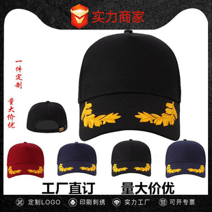 �羳�Ї��L������Ƭ�������ñ��logo�̽��Cӡ������Ů�������ñ