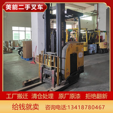 �D׌���ֲ�܇��˹��1.5��늄�ƽ���ز�܇�Ѹ�܇