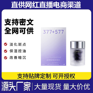 HORA��������ޏ;��A�͟�����377577�����B�w�����Β�