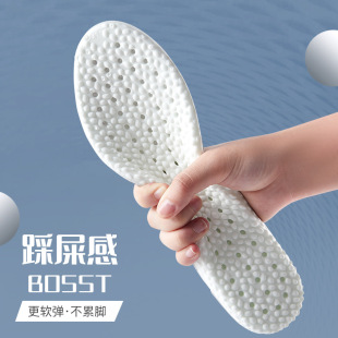 Ь�|PU���e�\�Ӹߏ��p��������������Sportsinsoles͸��ȫ�|ƤЬ