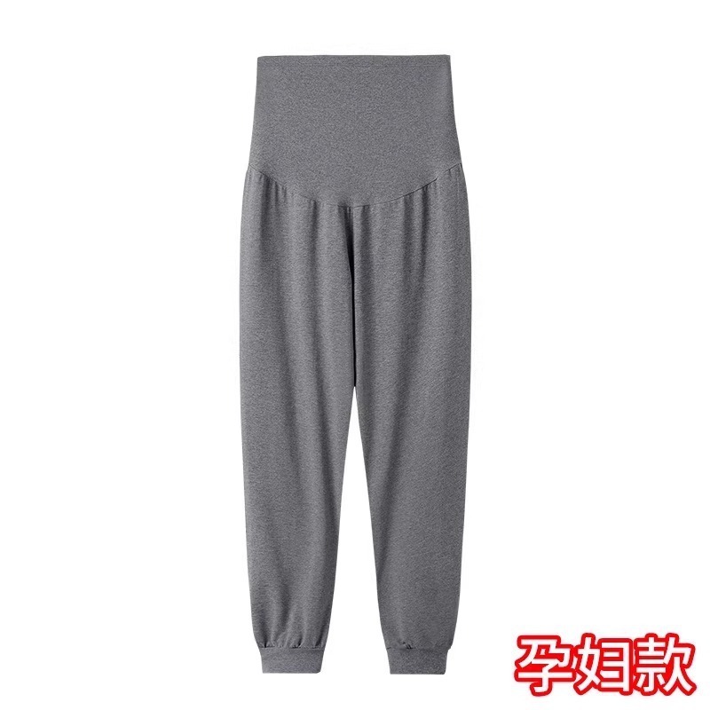 孕妇睡裤不勒肚子夏薄款外穿孕期高腰托腹束脚裤月子服孕妇居家裤|undefined