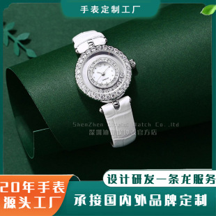 ���ƾ���С��Ů�������\������P�ֱ���Ƥ�����|Ů����Ůʿ�ֱ�