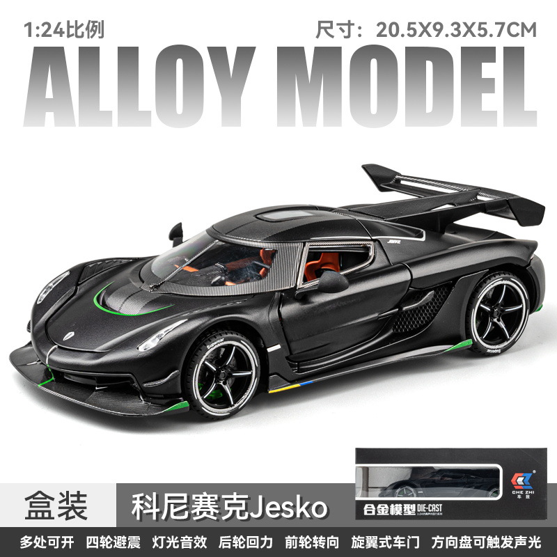 Coche a modelo de coche 1:24 Koenigsegg con spray aleación coche deportivo sonido luz de retorno coche de juguete modelo de sonido