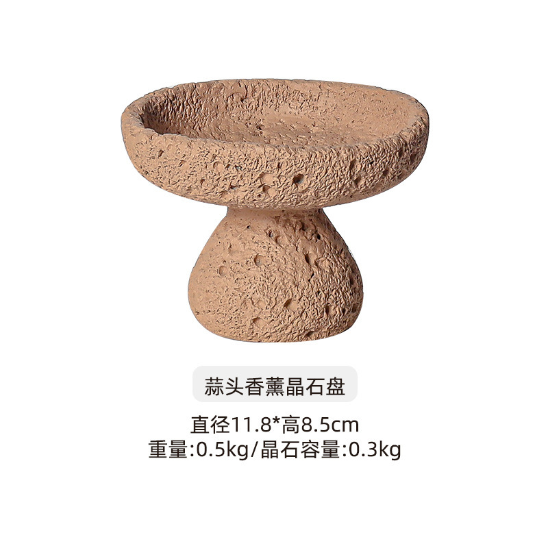 隕石拡香石家庭用結晶石アロマ小衆高級置物無火アロマ精油持続アロマ容器皿|undefined