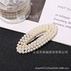 Hairgrip from pearl, cute hair accessory, hairpins, internet celebrity