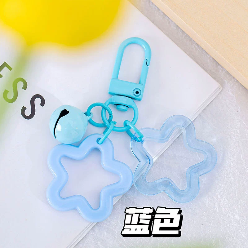 Cute keychain, high quality pendant, accessory, accessories, DIY