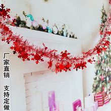 ���l �羳�}�Q���b�ѩ���ʗl�Ɍ����ù���ë�l�ʎ����2�׼���