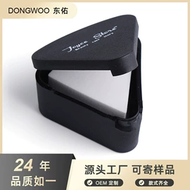 粉扑、美妆蛋;其他美妆工具;洗脸扑