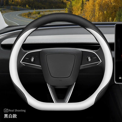 Suitable for Tesla Tesla Model3/Y Steering Wheel Cover Edamame 3 New Version Ya Modely Ultra-Thin Handlebar Cover (Steering wheel cover) - black-and-white-set-style-ultra-thin-style-other