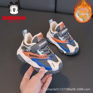 �Ͳ���ͯЬ���Sֱ�N��ͯ����Ь����Сͯ�ӽq��ů�Ӻ���ͯ������Ь