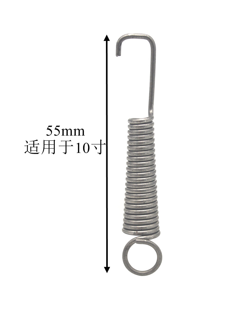 SKU-04-55MM长  适用于10寸