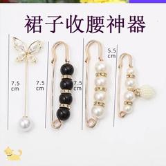 Waist cincher to prevent exposure, women's adjustable waist tightening fixed clothing skirt exposure prevention waist tie adjustment pin to reduce size