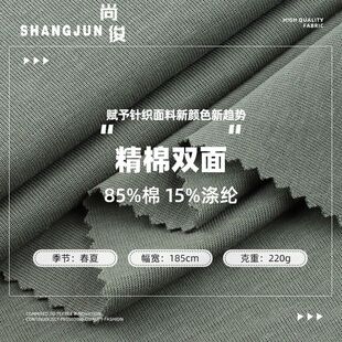 �޿՚���p�潡�������bᘾ����p�漃�ތ��ɶ��䳱���Ļ���������