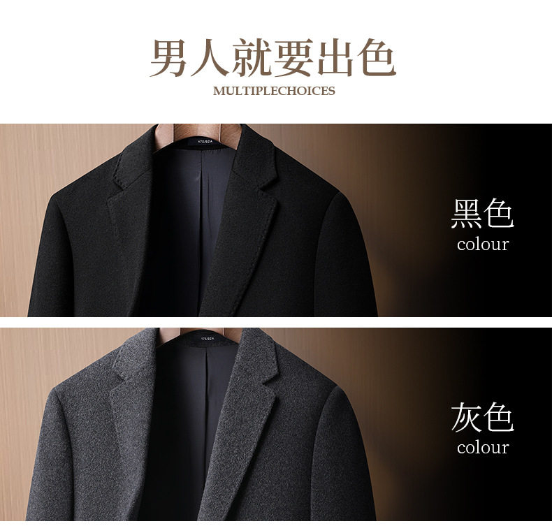 Áo vest nam dáng ôm chất liệu dạ hai mặt pha len và cashmere, tay dài, kiểu mới — Xanh da trờicolor, màu kaki, màu xám, đen chi tiết 12
