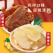 ���������t�ǽ�Ƭ���ǽ�Ƭ�ŷ����Ƽ��ֹ����ǉK��ˮ��ʳ���]