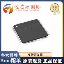 MM32F3273G8P ȫ��ԭװ ��װLQFP-100 MCU��Ƭ��΢������ICоƬ