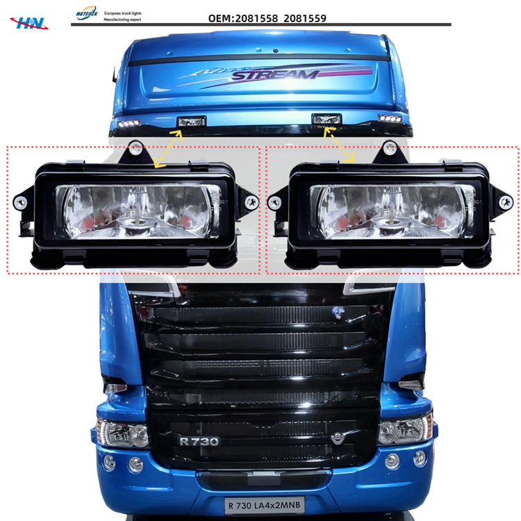 Luz de niebla de sombrilla para camiones Scania 2081558 2081559
