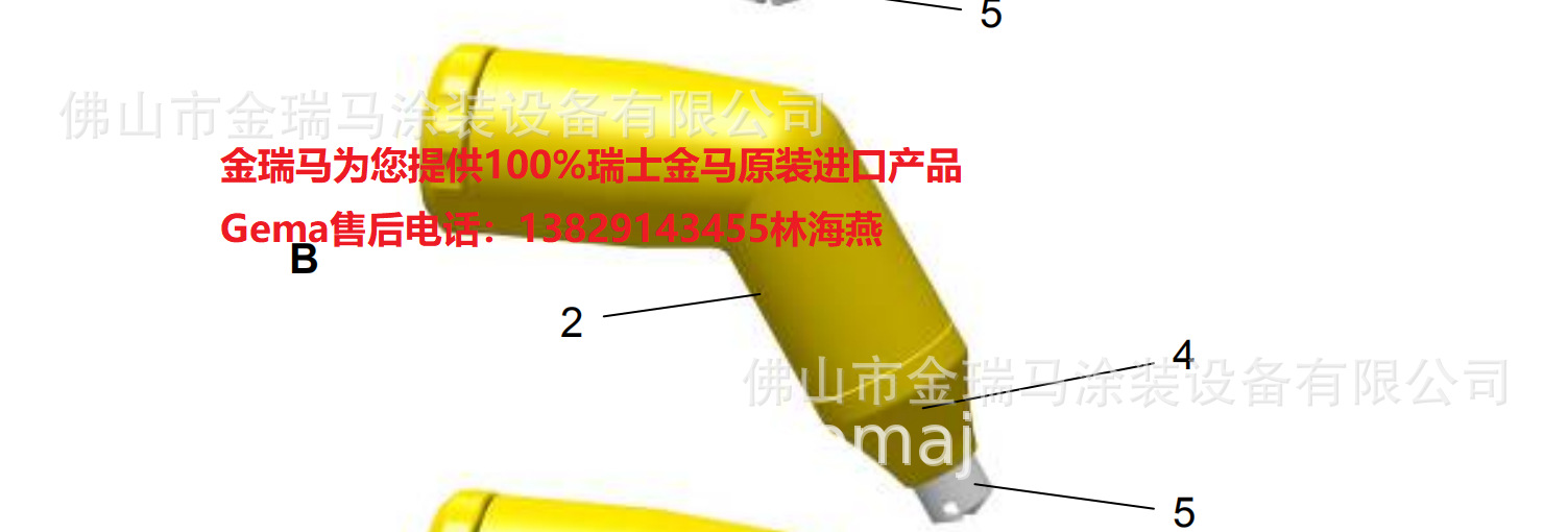 金马OptiStar GA03 Angled body PA03-60° – complete倾斜喷嘴