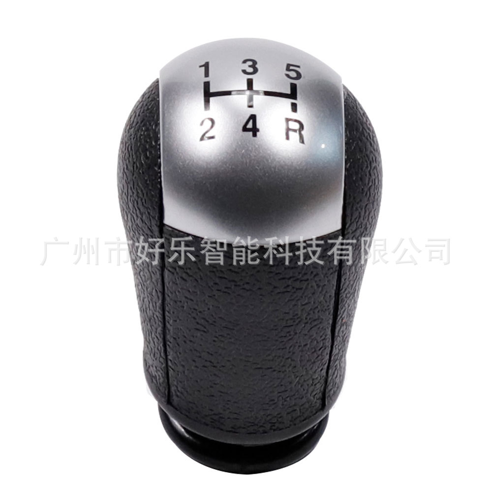 Suitable for Ford Transit Van Mk7 06-13 New Generation Transit Dust Cover Shift Lever Cover Gear Head
