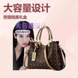 跨境手提包新款印花气质妈妈包时尚百搭女包大容量通勤手拎托特包