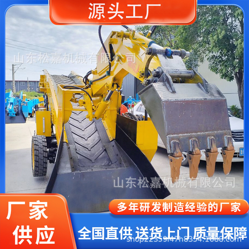 máquina de rastrillo eléctrica de pozo hidráulico completo máquina de descarga de escoria de túnel máquina de rastrillo tipo rueda de raspador para túnel de mina