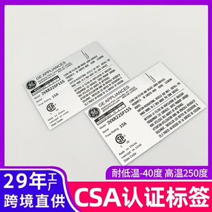 ӡˢ���SCSA�J�C�˺������Ʒ����͸ߜ����y���N����Ҏ���N����