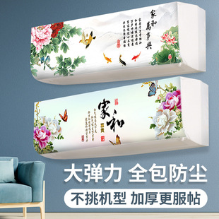 ���{�֒�ʽ�m�ø������ĺ�����1.5p���{�����Һ��s��ˇ�ڒ���m��