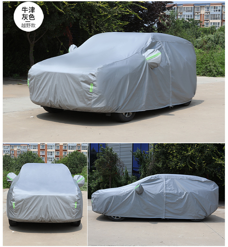 New FAW Hongqi HS5 car cover, sun-proof, rain-proof, heat-insulating, thickened sunshade cloth, frost and snow protection car cover