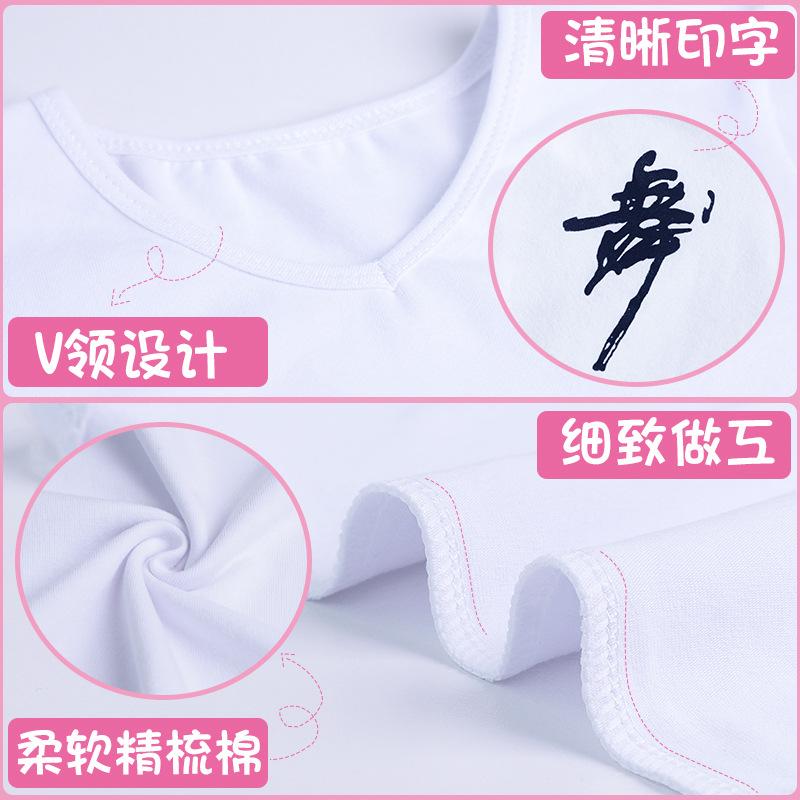 Ropa de baile para niños con cuello en V camiseta de baile para niños de baile latino niñas de manga larga práctica de primavera ropa de entrenamiento traje