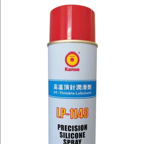 kanuo 锣牌LP-1148耐高温食品级顶针润滑喷剂 模具顶针司筒润滑剂