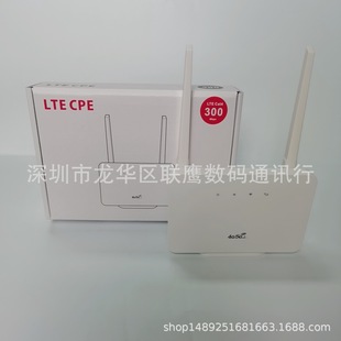 Cp106 Russian 4g Wireless Router Can Insert Card Wifi Home Outdoor with Network Port Cpe Hot Selling Router