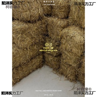 Commercial Space Design New Decorative Materials Straw Sustainable Materials Metabo