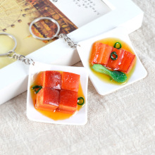PVC直播热卖仿真方形菜品食物模型食品菜品钥匙扣挂件地推小礼品