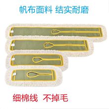��̖ƽ���ϰ��^ƽ����Q���׉m�Ʋ����޾��ϲ��^40 60 90cm�ϰѲ�