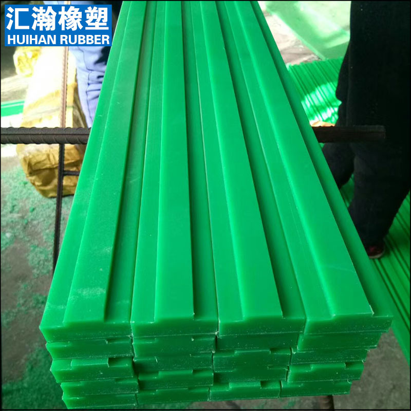 超高分子量尼龙导轨 耐磨聚乙烯滑动导轨 塑胶尼龙导轨加工