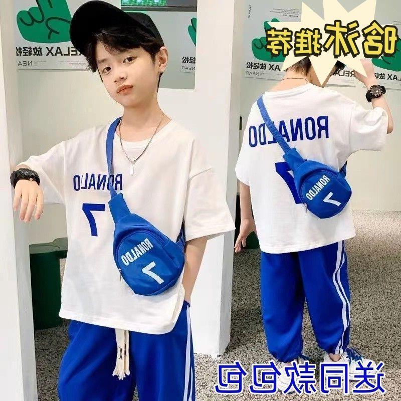 빅 7 블루 세트 (같은 가방 보내기)