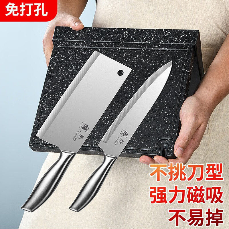 Placa de cocina multifuncional desmontable sin imán de perforación de perforación de almacenamiento de piedra de hierro absorción de cuchillo magnético almacenamiento sala de carpintería