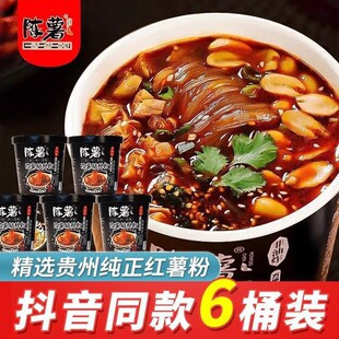 ���������Ͱ�b�����F��˼�Ϻڽ��t���۷�����ʳƷ�_�������۽z