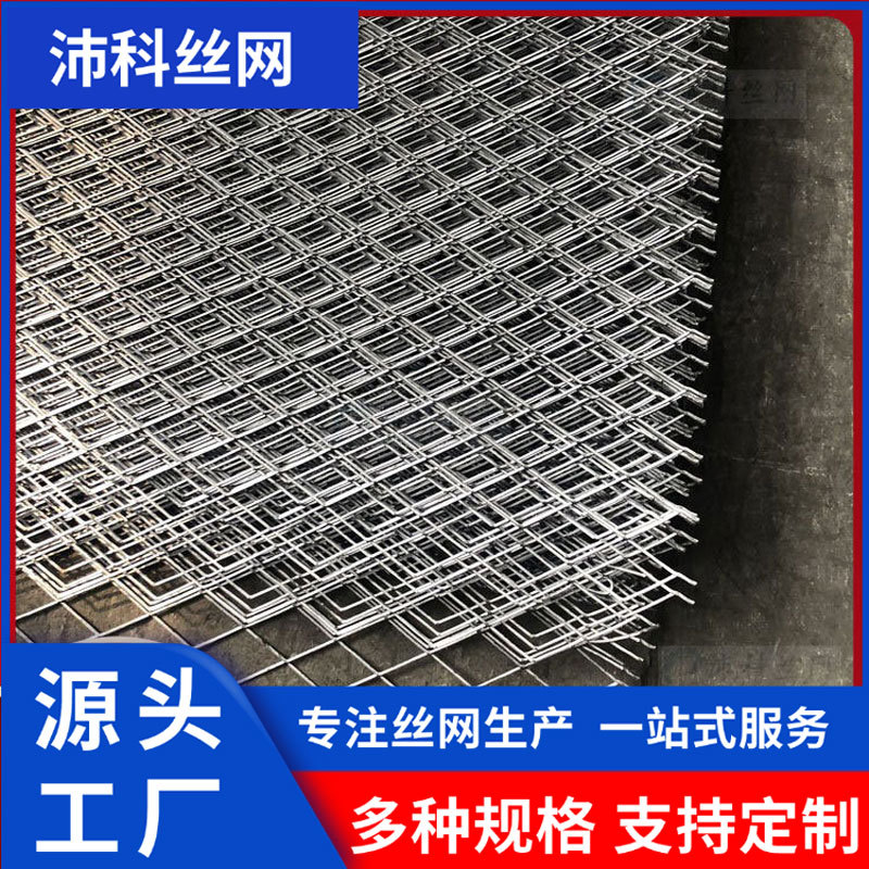 长期供应重型钢板网 菱形抹墙钢板网  建筑金属板网镀锌钢板网