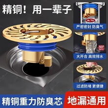 ��©о�����оͨ���l���gԡ�ҷ��^�l��ˮ�ܵ������������^�V�W�w