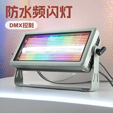 ��ˮ�l�W��14+7�οر��W��DMX�����ݳ���cȾɫ��Ͷ�����̨����