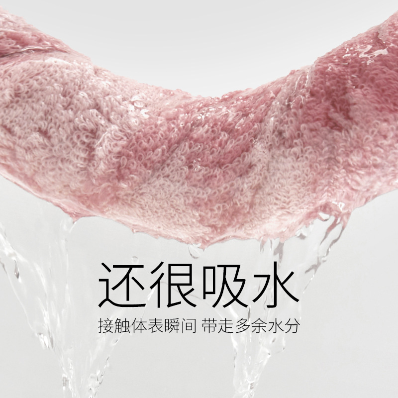 Jialiya 純綿ソフト吸収性増粘タオル刺繍ロゴ卸売タオル家庭用入浴吸収性 9231|undefined