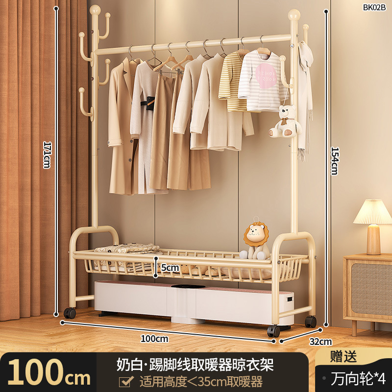 특후 100cm 크림화이트|단층 수납 [히터 제외]