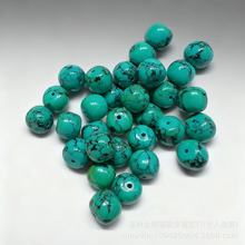 ���V�Vɢ�郞���G��ʯ�W��������������F���ϳɆ��� DIYֱ��؛Դ