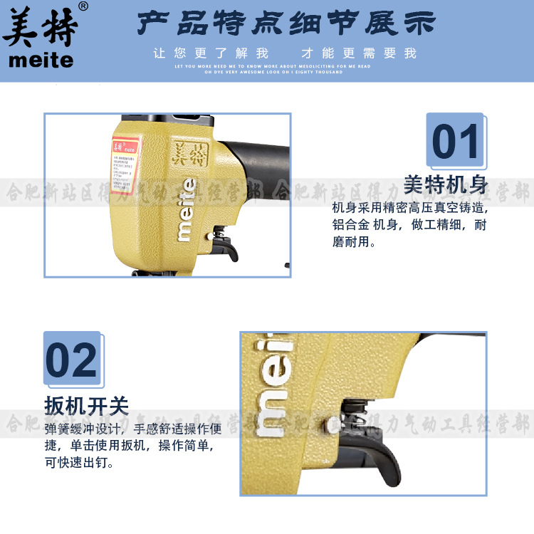 425K详情页3.jpg
