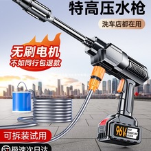 ���2025�o��ϴ܇�C܇�ü��늳���ϴ�߉�ˮ���^�¿�ϴ��