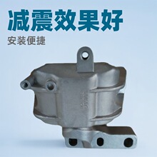 1K0199262M 1K0199262BF 1K0199262AT发动机机脚胶车身机脚胶