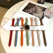 适用于苹果iwatch2/3/4/5/7代se小清晰抹茶绿细款皮质带珠子表带